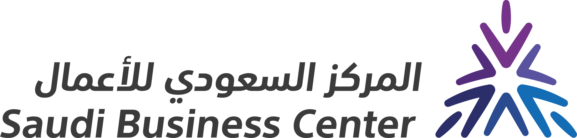 منصة أعمال