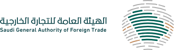 الهيئة العامة للتجارة الخارجية