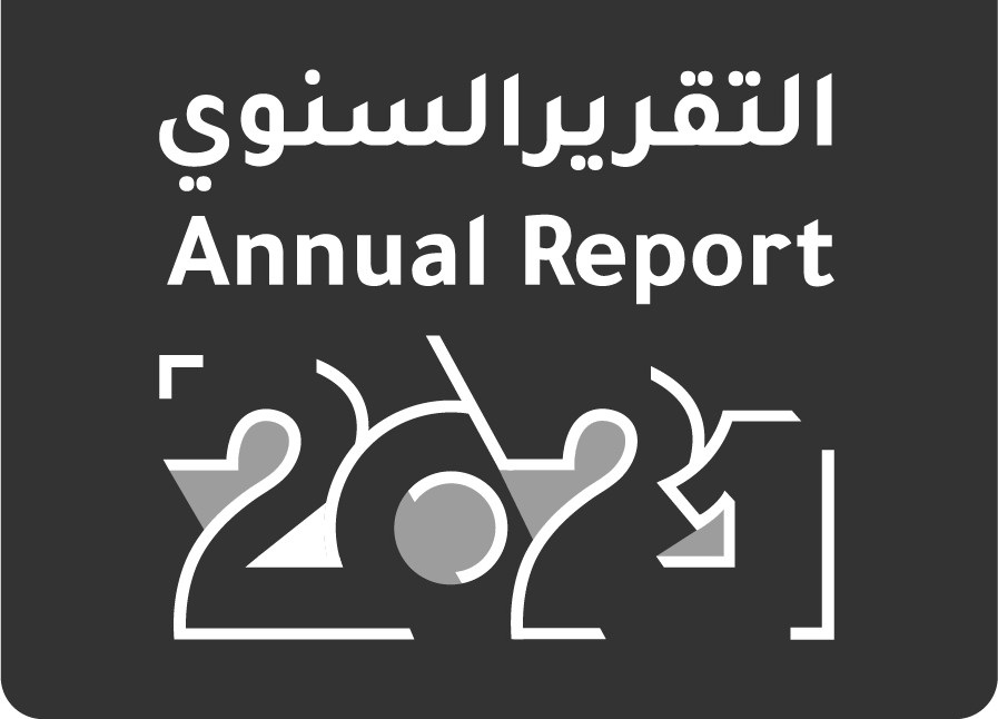 <span>التقرير السنوي للعام المالي 2021م</span>
